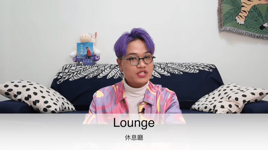 第一，馬米高指出鄭裕玲把「Lounge（休息廳）」錯讀成「Launch（發射）」。