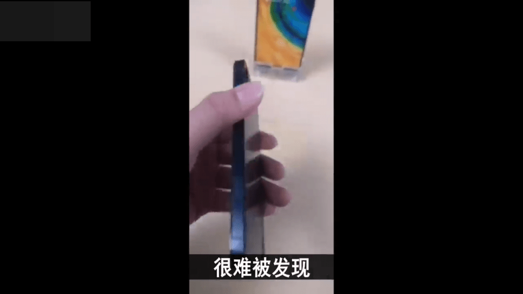 各種品牌的手機都有可能被改裝。