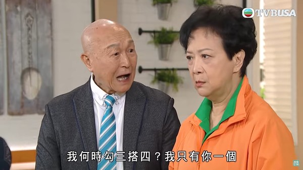 近年李海生主力演出《爱回家》，剧情中原本跟清洁部「颂姐」刘桂芳有一段恋情。