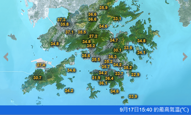 下午3时40分本港分区最高气温。天文台网站图片