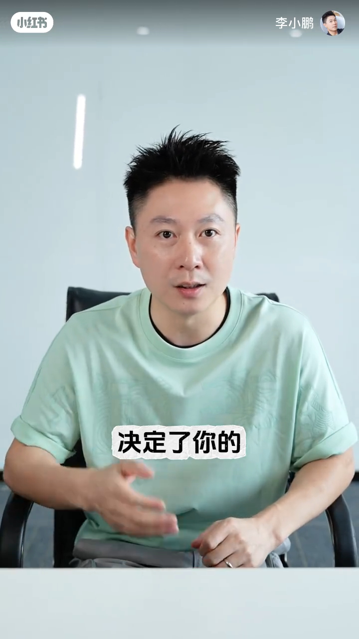 李小鵬講解體操小故事。