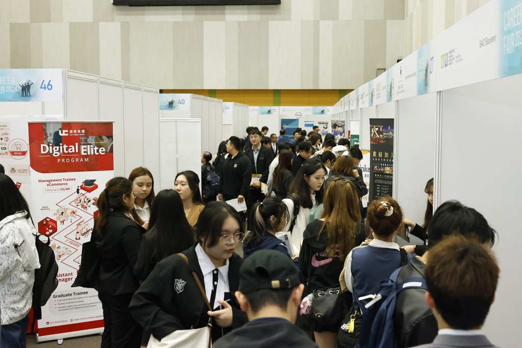 都会大学今日起一连三日举行就业博览，今届有逾130间企业及机构参展，较去年增4成。都大提供