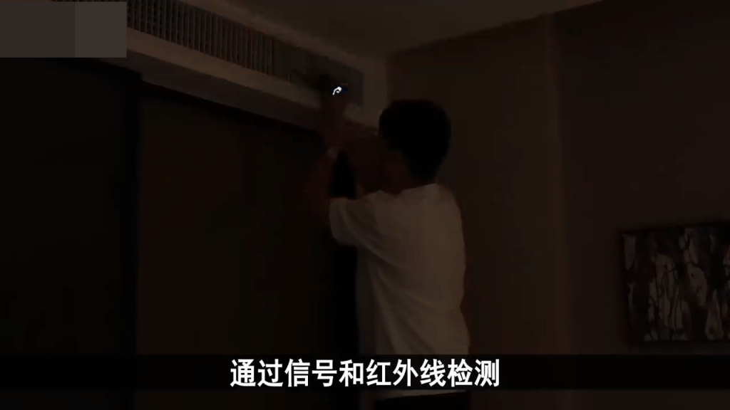 這種儀器要手持