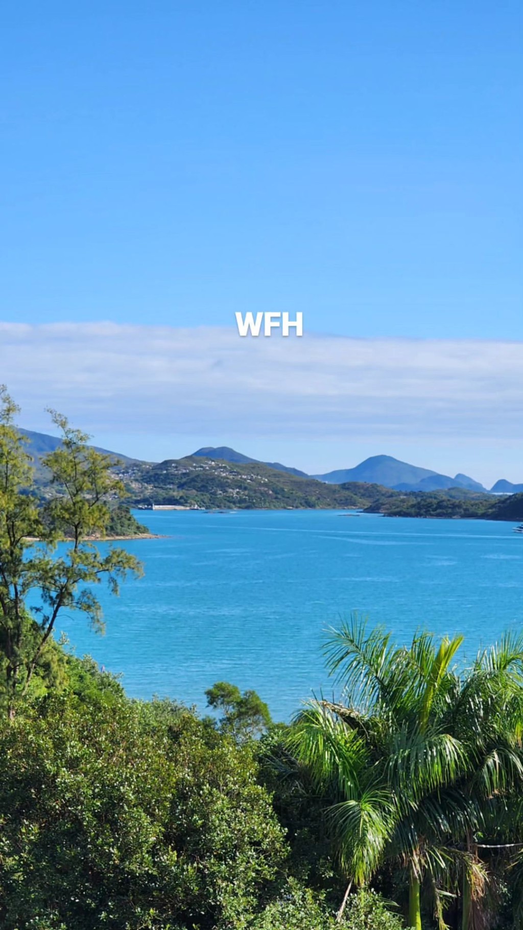 蕭唯展在對住海景WFH的照片。