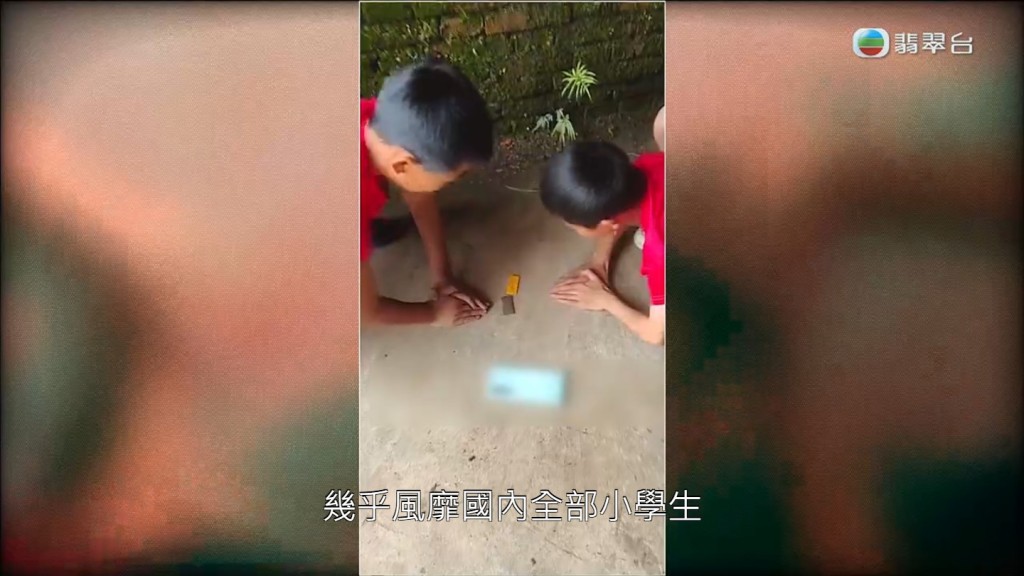 最近連北區中小學生都被煙卡風靡。