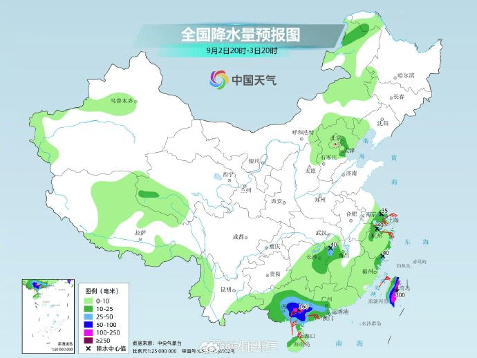 全國降雨量預報。