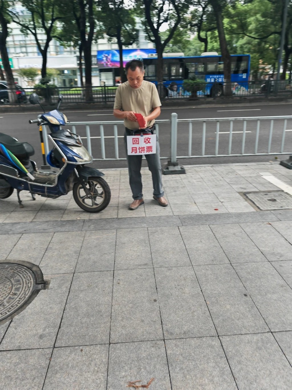 內地有通過回收月餅券賺取差價。