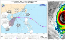 颱風銀杏︱部分進出海南旅客列車停運