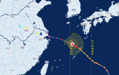 颱風「貝碧嘉」｜16日凌晨登陸寧波到江蘇啟東一帶　上海已發布紅色預警