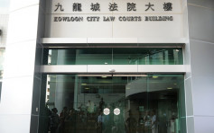 抵港男子違檢疫令被判緩刑