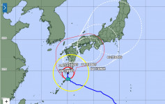 遊日注意｜颱風珊珊緩慢逼近九州 鹿兒島掛最高級別特別警報