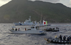 日海保釣魚島見男子揮手求救  墨西哥漢稱想划船到台灣