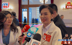 兩會2024｜台媒問23條會否令外國客不敢來港？  鄺美雲：正義面前是沒有模糊的