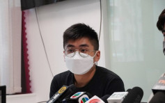 維港會｜民主黨蘇逸恒否認被黨友尹兆堅隔空斥責：不是話我