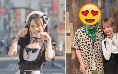 43歲男神與兩AV女優合體！眼神迷離伸脷風騷甜笑   網民驚訝要合作拍片？