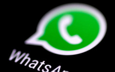 WhatsApp測試新功能 不用手機可連接四個額外裝置收發訊息