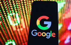 Google業績亮眼 股價飆一成 市值首突破2萬億美元收市 帶動Nvidia升6%