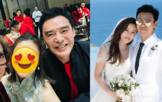 锺镇涛老婆旗袍Look晒长腿贺舒淇 52岁冻龄靓样不输同场台湾女神