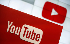 YouTube封殺「反疫苗」內容 頻道遭刪俄羅斯揚言報復