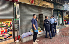 大角咀两铺遭连环爆窃 洗衣店损失$3000粉面店保不失