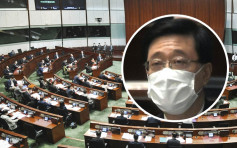 立會通過制裁無理缺勤議員 李家超：懲罰處心積累阻撓議會運作人士