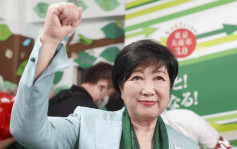 東京都知事選舉｜小池百合子政績受肯定再度連任  大打育兒牌作為撒手鐧