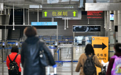 即日起香港入境深圳 須出示24小時內陰性結果紙本報告