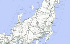 日本茨城縣發生5.1級淺層地震  無發出海嘯警報  暫未有傷亡或損毀報告