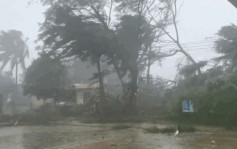 颱風摩羯｜狂風暴雨登陸海南廣東　4500人滯留雷州半島｜有片