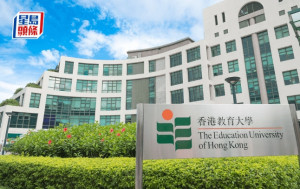 QS亞洲大學排名｜教大首上榜 位列排名榜前25%