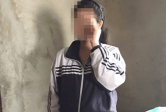 受侵害少女在事發時年僅14歲。