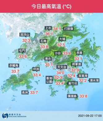 截至下午5時本港最高氣溫。天文台圖片