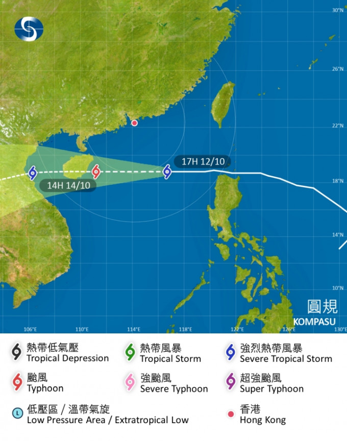 圆规会在未来一两日横过南海北部，移向海南岛一带。