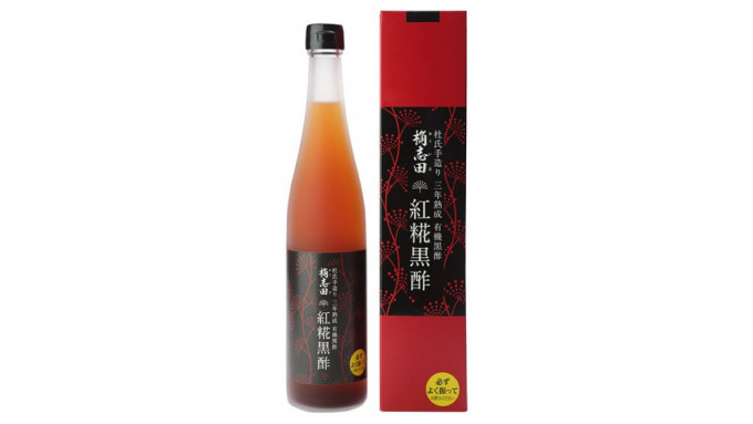 日本進口「紅糀黒酢」疑含問題紅麴，食安中心籲市民不要食用。