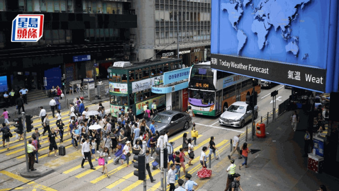 调查指近四成港人有意离职 仅19%料可储够退休金 年轻一代对理财教育需求更高