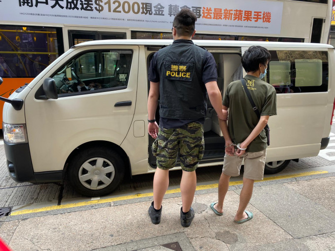 被捕男子。 警方圖片