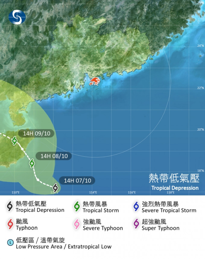 位於南海中部的熱帶氣旋會在今明兩日移向海南島至北部灣一帶。天文台