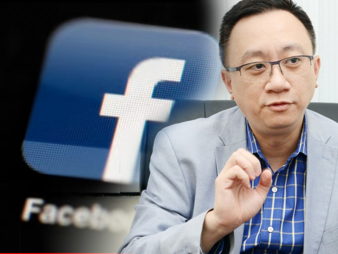 方保僑指，Facebook應檢討修復時間長的原因。資料圖片及AP圖片