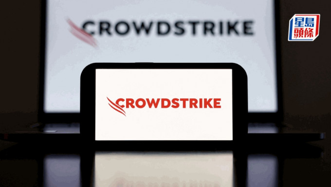 微軟全球大死機後 CrowdStrike送10美元餐券被當詐騙 「一份Pizza都買不到」