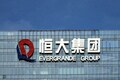 China imposes 6-month ban and fine on PwC over Evergrande audit