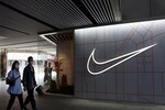 Nike shares surge 8% afterhours after decision to replace CEO with longtime company veteran