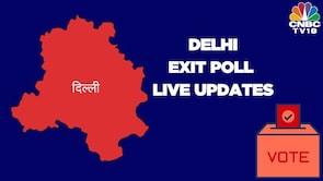 Delhi Lok Sabha exit poll results 2024: BJP expected to sweep Delhi, Congress-AAP likely to face setback