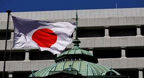 Bank of Japan stands pat in sign it won't rush to hike after July surprise