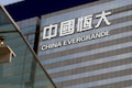 Evergrande new energy unit shares fall as trading resumes