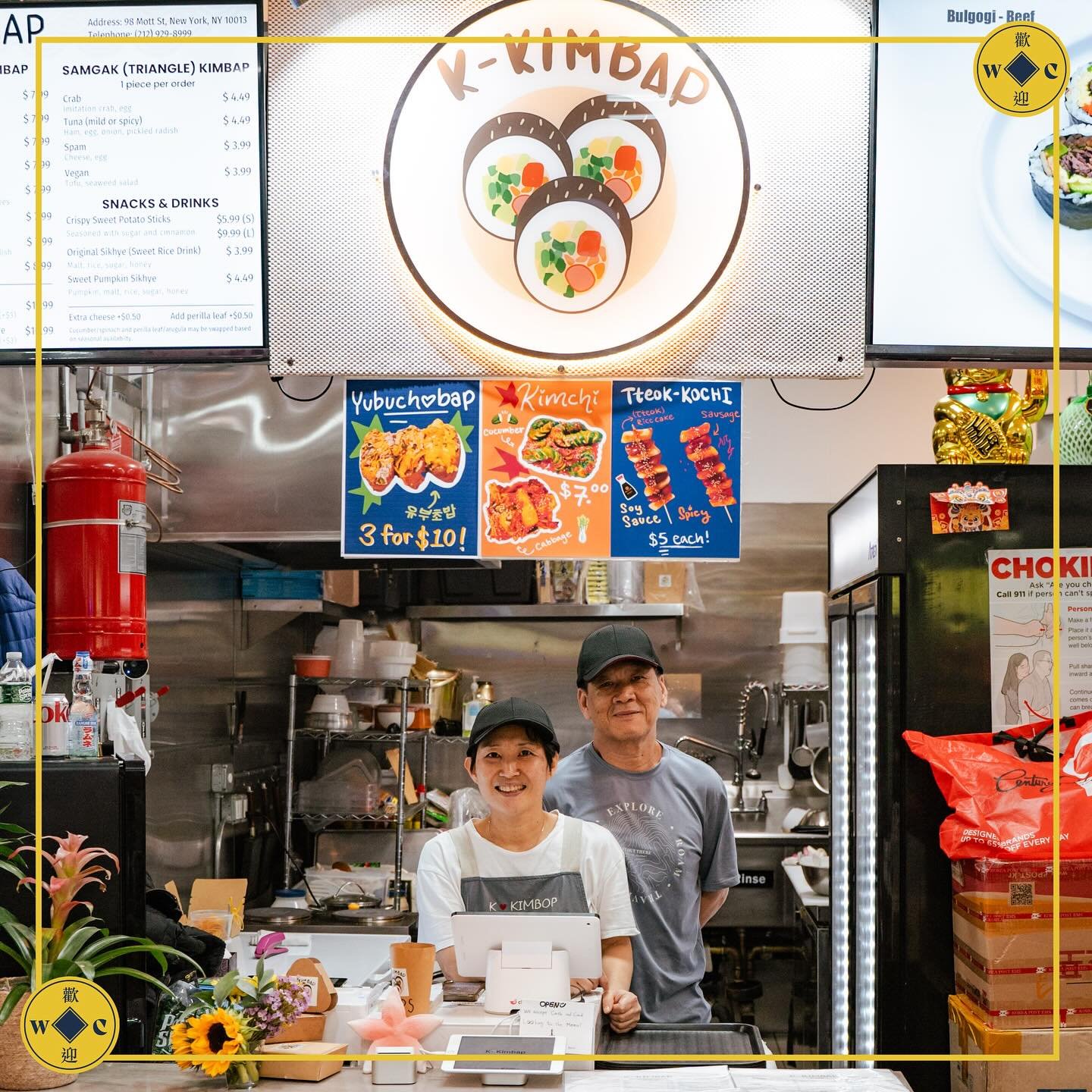 We&rsquo;re so excited to spotlight a new Korean restaurant in the neighborhood &mdash; @k_kimbapnyc! K-Kimbap is the newest addition to Mott Street Eatery! 🇰🇷

K-Kimbap was started by Yoori, who was born and raised in Seoul but initially pursued a