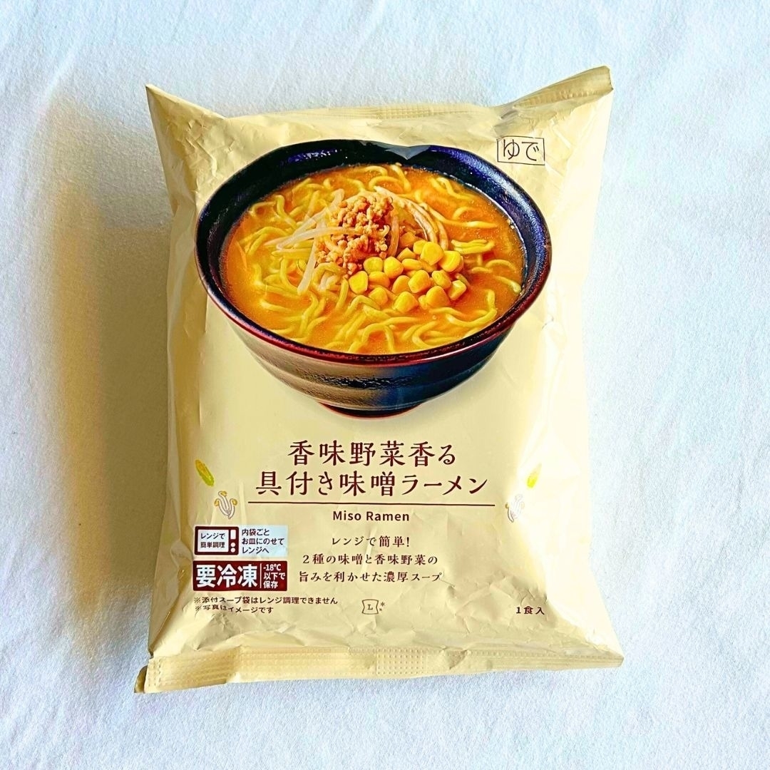 LAWSON（ローソン）のおすすめ冷凍食品「香味野菜香る具付き味噌ラーメン」