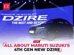 Maruti Suzuki unveils 4th Gen New Dzire with Z Series Engine, sunroof & 5 start Global NCAP rating