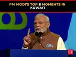 PM Modi’s top 8 moments of his speech in Kuwait from Mahakumbh, Dilip Kumar & more, watch!