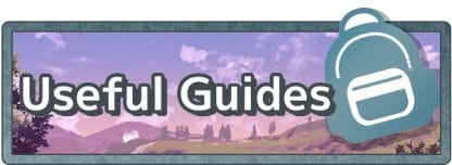 Useful Guides