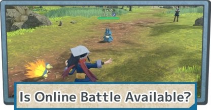 Is Online Battle Available